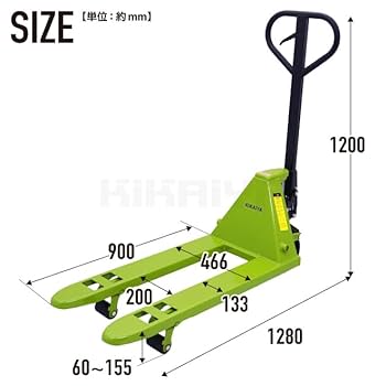 Amazon.co.jp: KIKAIYA ミニハンドリフト 11型対応 1000kg 軽量